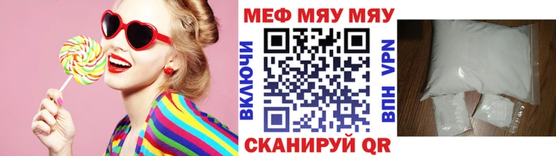 Купить закладку Верхняя Салда ГАШИШ  АМФ  МЕФ  Бошки Шишки  ссылка на мегу tor  СОЛЬ  COCAIN 