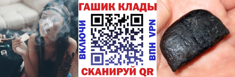 купить цена Верхняя Салда ГАШ Изолятор