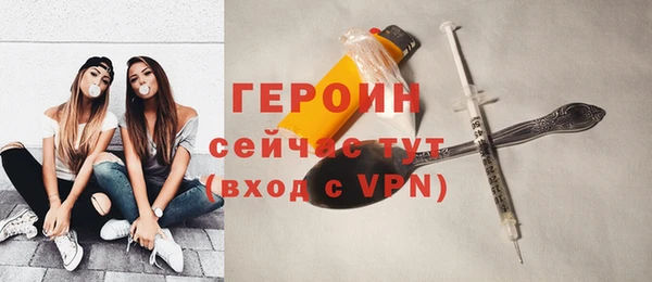шишки Верхний Тагил