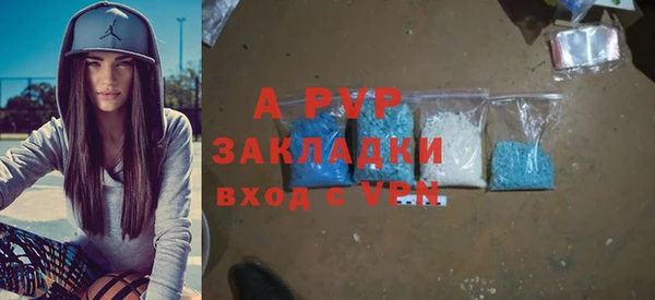 марки nbome Киреевск