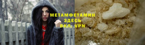 скорость Верхнеуральск