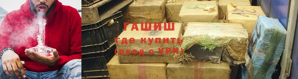 экстази Володарск
