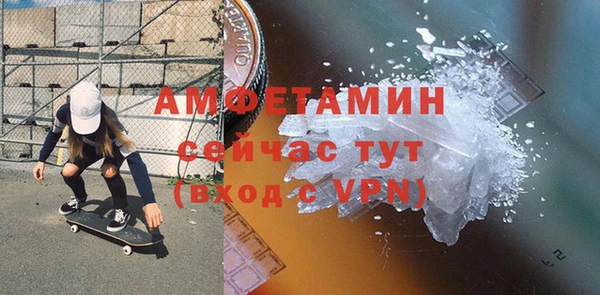 скорость Верхнеуральск