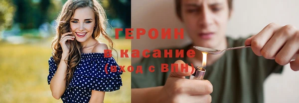 скорость Верхнеуральск