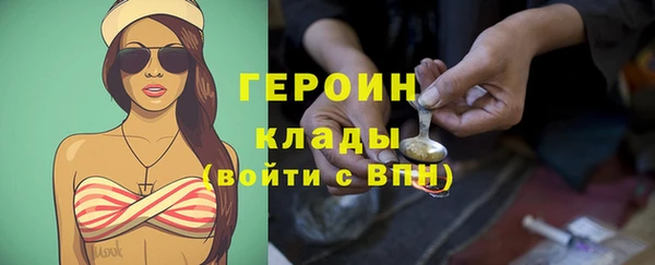 каннабис Козловка