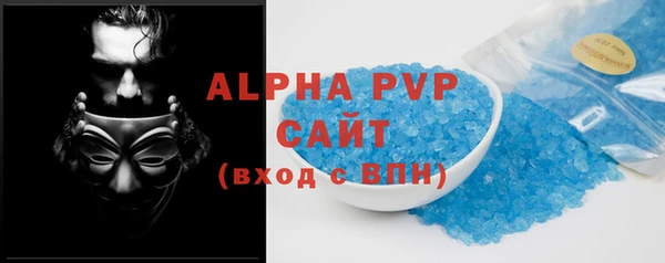 скорость Верхнеуральск