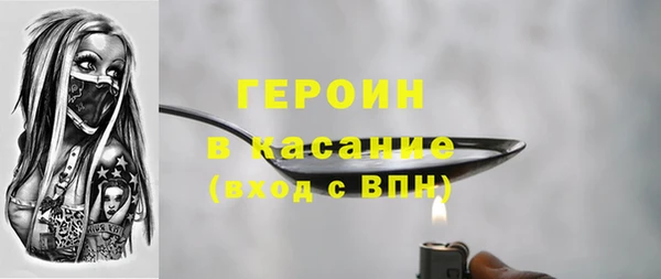 скорость Верхнеуральск