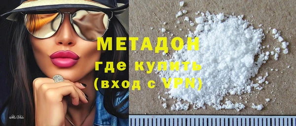 скорость Волоколамск