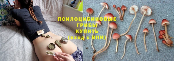 скорость Верхнеуральск
