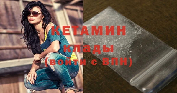 шишки Верхний Тагил