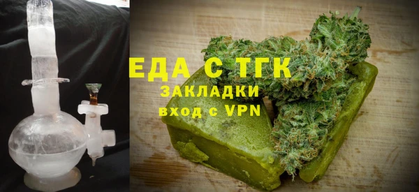 скорость Верхнеуральск