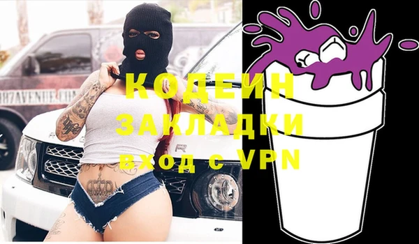 скорость Верхнеуральск