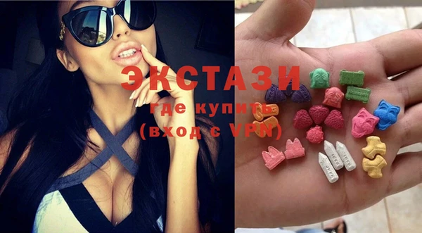 скорость Волоколамск