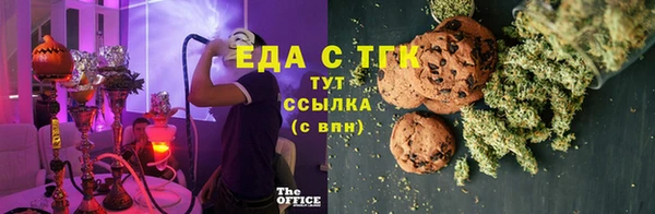 скорость Волоколамск