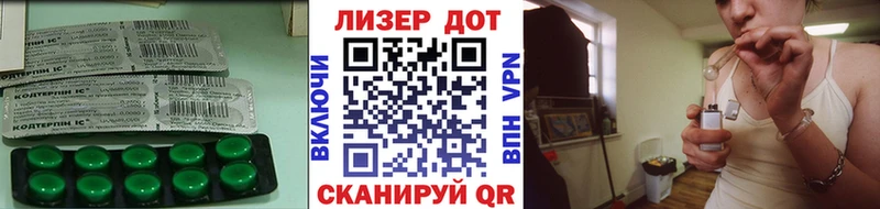 Лсд 25 экстази ecstasy Верхняя Салда