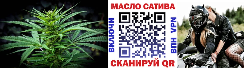Дистиллят ТГК Wax кракен ссылки Верхняя Салда